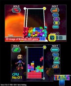 Tetris 3DS - Immagine 8