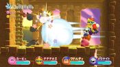 Kirby's Adventure Wii - Immagine 7