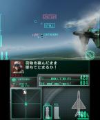 Ace Combat Assault Horizon Legacy - Immagine 3