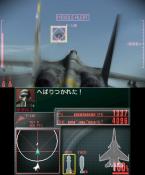 Ace Combat Assault Horizon Legacy - Immagine 4