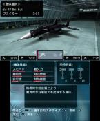 Ace Combat Assault Horizon Legacy - Immagine 5