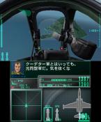 Ace Combat Assault Horizon Legacy - Immagine 6