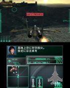 Ace Combat Assault Horizon Legacy - Immagine 8