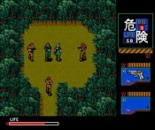 Metal Gear Solid HD collection - Immagine 7