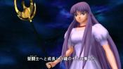 Saint Seiya Chronicles - Immagine 7