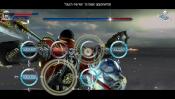 Dynasty Warriors Next - Immagine 12