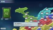 Dynasty Warriors Next - Immagine 13