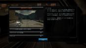 Armored Core V - Immagine 8