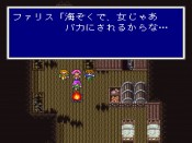 Final Fantasy 25th Anniversary - parte prima - Immagine 28