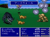 Final Fantasy 25th Anniversary - parte prima - Immagine 29