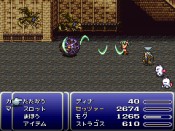 Final Fantasy 25th Anniversary - parte prima - Immagine 34