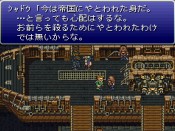 Final Fantasy 25th Anniversary - parte prima - Immagine 35