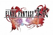 Final Fantasy 25th Anniversary - parte terza - Immagine 31