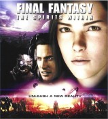 Final Fantasy 25th Anniversary - parte terza - Immagine 34