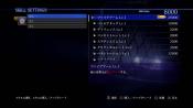 Resident Evil 6 - Immagine 4