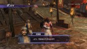 Warriors Orochi 3 HYPER - Immagine 3