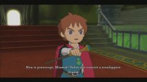 Ni no Kuni: la Minaccia della Strega Cinerea - Immagine 1