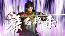 Dynasty Warriors 7 Empires - Immagine 1