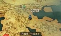 Fire Emblem: Awakening - Immagine 1