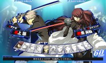 Persona 4 Arena - Immagine 4