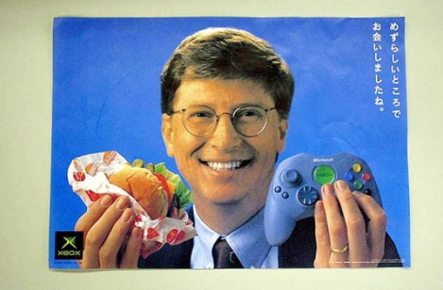 Xbox Next: ci siamo quasi - Immagine 10