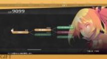 Time and Eternity: Toki Towa - Immagine 12