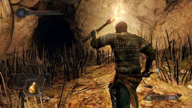 Dark Souls II - Immagine 1