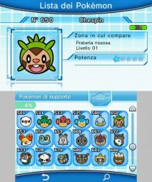 Pokmon Link: Battle! - Immagine 5