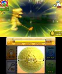 Mario Golf: World Tour - Immagine 1