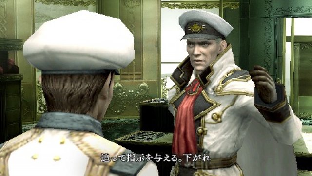 Final Fantasy Type-0 HD - Immagine 5
