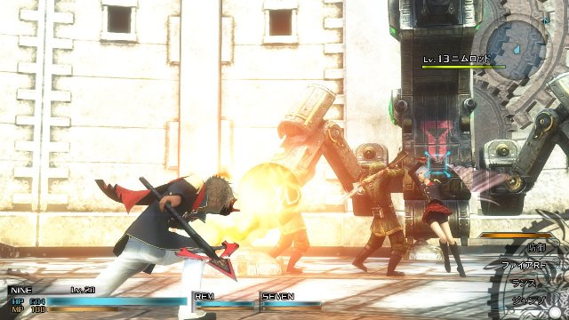Final Fantasy Type-0 HD - Immagine 6