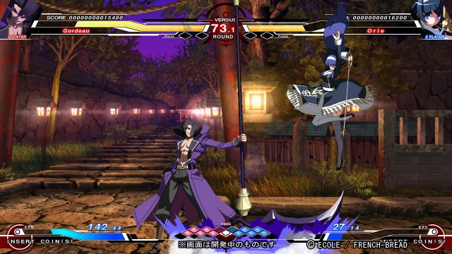 Under Night In-Birth EXE: Late - Immagine 6