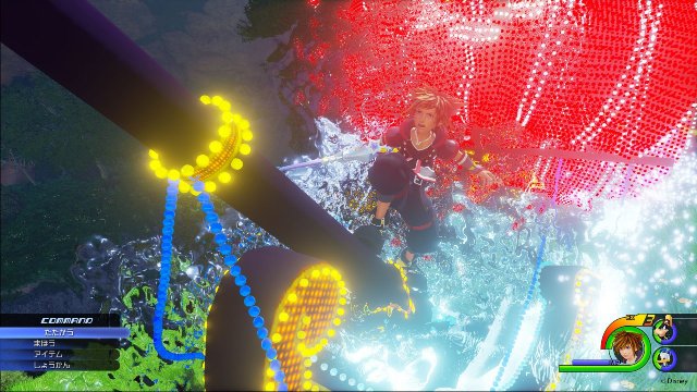 Kingdom Hearts III - Immagine 4