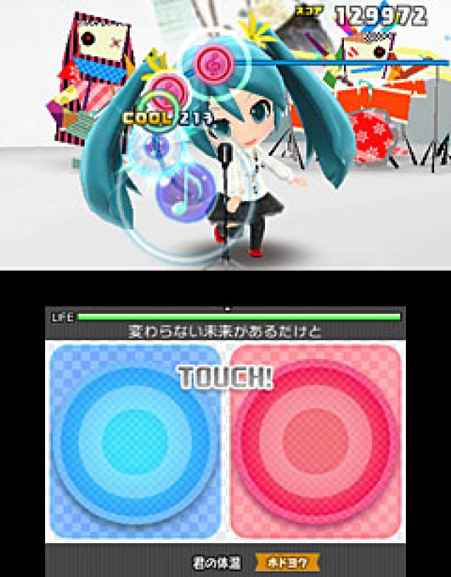 Hatsune Miku: Project Mirai DX - Immagine 2