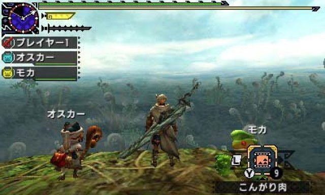Monster Hunter Generations - Immagine 1