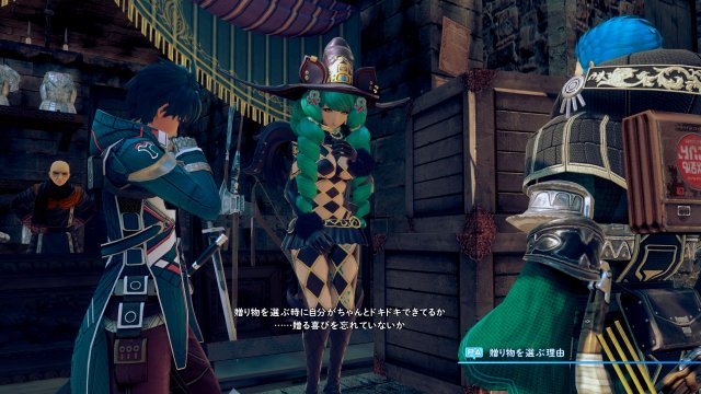 Star Ocean: Integrity and Faithlessness - Immagine 2