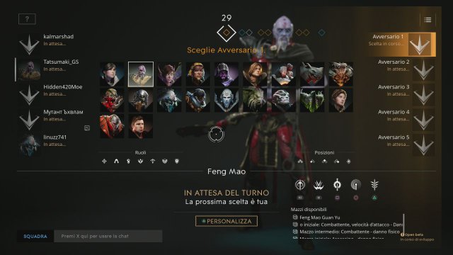 Paragon - Immagine 2