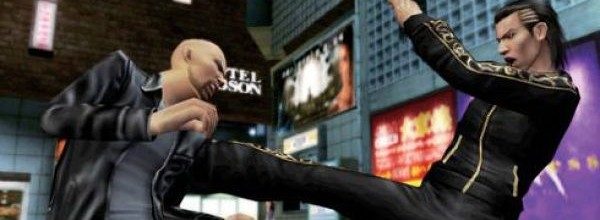 Yakuza: Project K