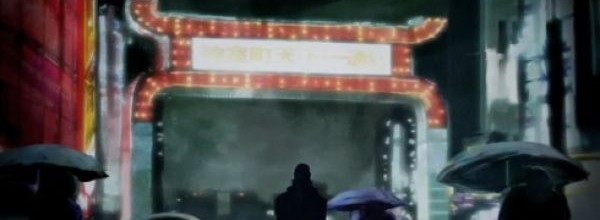 Yakuza: Project K