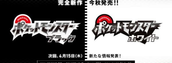 Pokmon Black & White nel 2011 in Europa