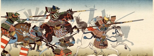 Shogun 2: Total War
