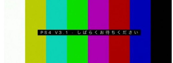 E se la novit dell'E3 fosse la PS4?