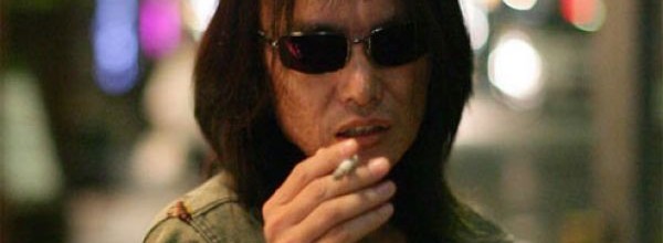 Devil's Third