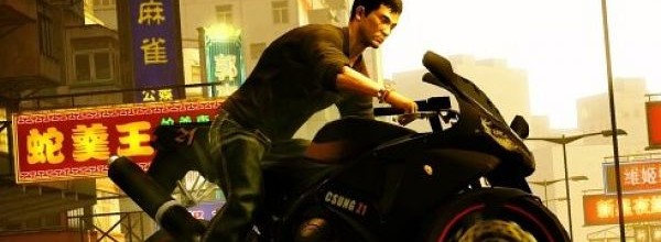 Sleeping Dogs