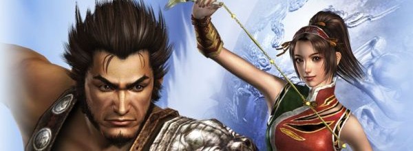 Dynasty Warriors Online