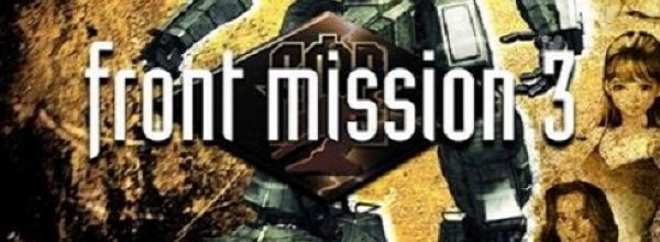 Front Mission 3