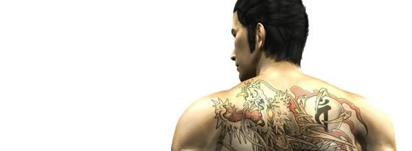 Yakuza: Project K