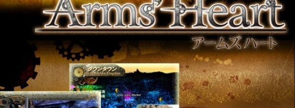 A novembre un JRPG dark-steampunk per PSP