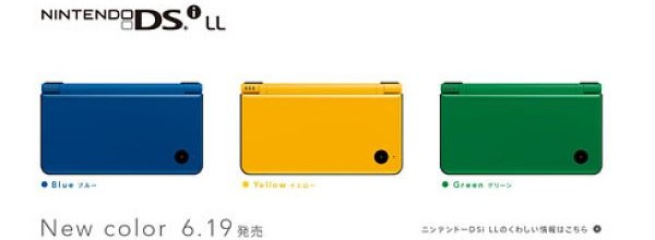 Tre colori per DSi XL
