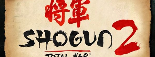 Shogun 2: Total War